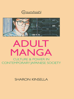 cover image of Adult Manga